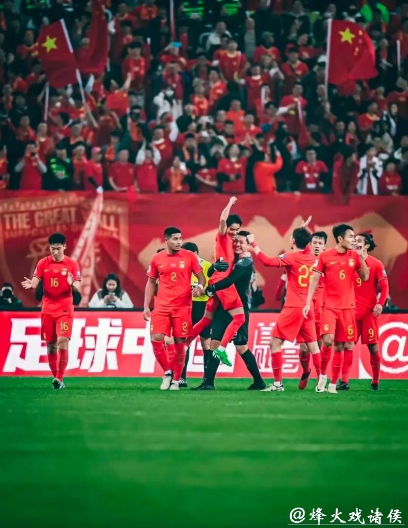 2026世界杯预选赛中国队比赛直播 2026世界杯预选赛中国队比赛直播