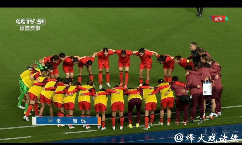 高清视频直播世界杯赛事精彩瞬间